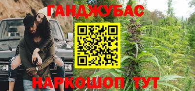 скорость Гагарин