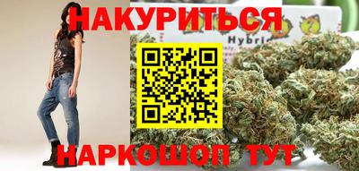 кокаин Донецк