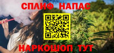 эйфоретик Донской