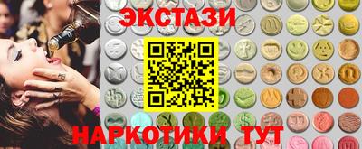 винт Дубна