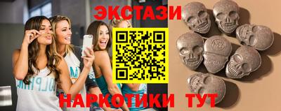 кокаин Донецк