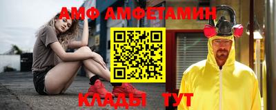 эйфоретик Донской