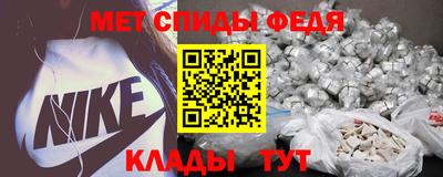 скорость Гагарин