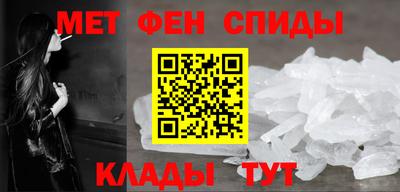 винт Дубна
