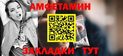 кокаин Донецк