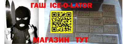 эйфоретик Донской