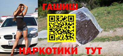 эйфоретик Донской