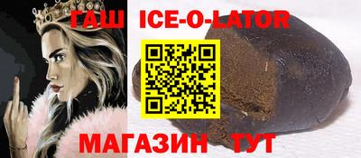 эйфоретик Донской
