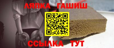 эйфоретик Донской
