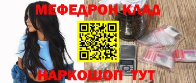 стаф Гатчина