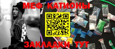 эйфоретик Донской