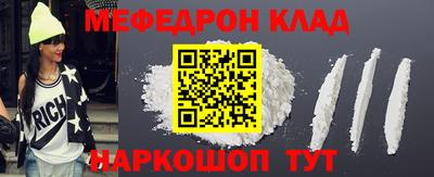 стаф Гатчина