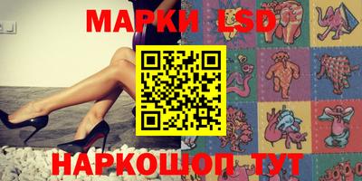 кокаин Донецк