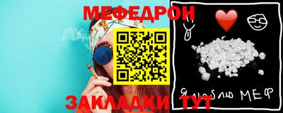 винт Дубна