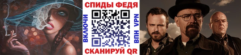 продажа наркотиков  Химки  Метамфетамин мет 