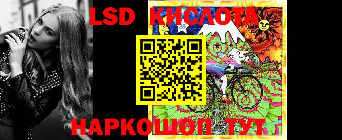 Химки  Cocaine  A-PVP СОЛЬ кристаллы  Вейп ТГК  МЕФ   Вход с VPN  Мефедрон  Купить наркотики цена  Марихуана  Гашиш 