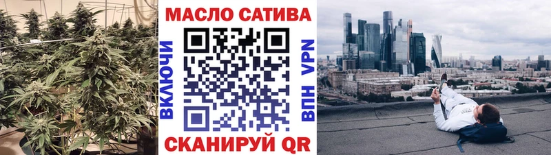 Дистиллят ТГК жижа  Химки 