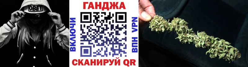 МАРИХУАНА MAZAR  Химки 